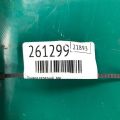 D1BZ-3B437-A | Привод передний лев. FORD FIESTA 08-17 - Превью 2