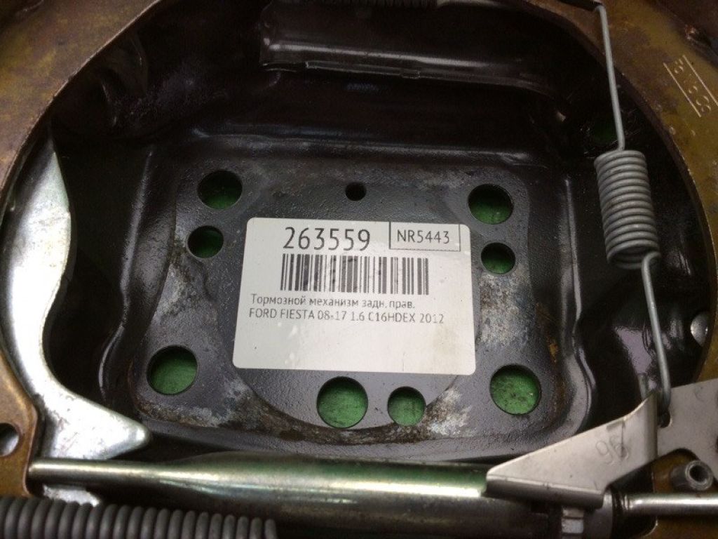 8V5Z-2211-B | Тормозной механизм задн. прав. FORD FIESTA 08-17 - Фото 2