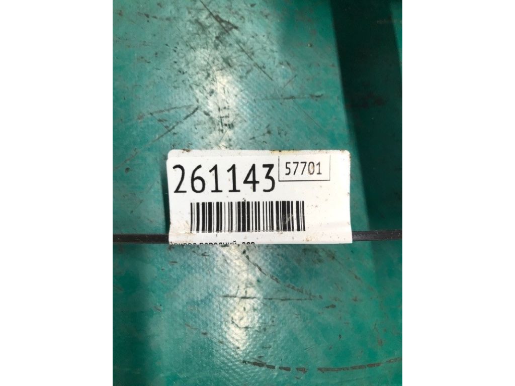 39601-EG000 | Привод задний лев. INFINITI M35/M45 04-10 - Фото 2