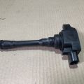 22448-1KT1A | Катушка зажигания NISSAN X-TRAIL/ROGUE T32 13-20