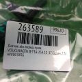 WHT003856 | Датчик ABS передн. прав. VOLKSWAGEN JETTA USA 10-17 - Превью 2
