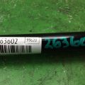 5C0 501 529A | Тяга задньої підвіски VOLKSWAGEN JETTA USA 10-17 - Прев'ю 2