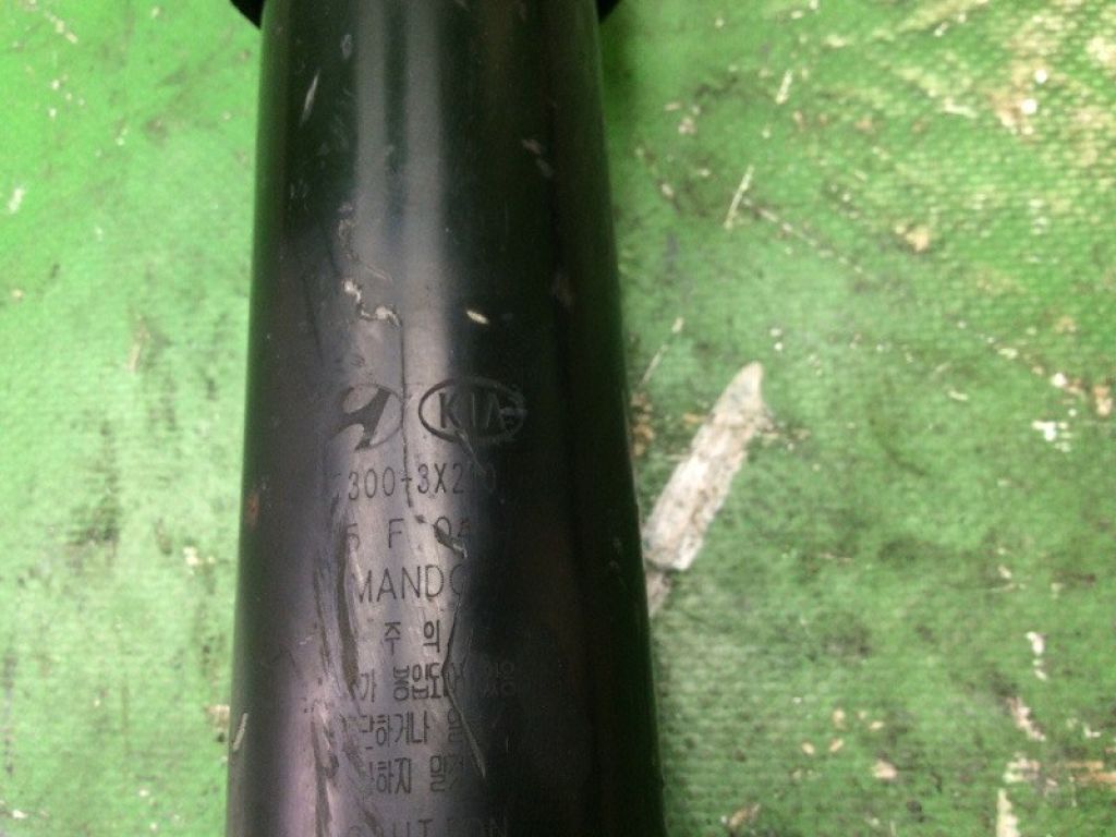 553003X210 | Амортизатор задн. HYUNDAI ELANTRA MD 10-15 - Фото 7