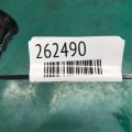 28590-3JA0A | Кнопка Start-Stop NISSAN ALTIMA L33 12-18 - Прев'ю 2