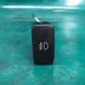84160-04010 | Кнопка ПТФ TOYOTA TACOMA 05-15
