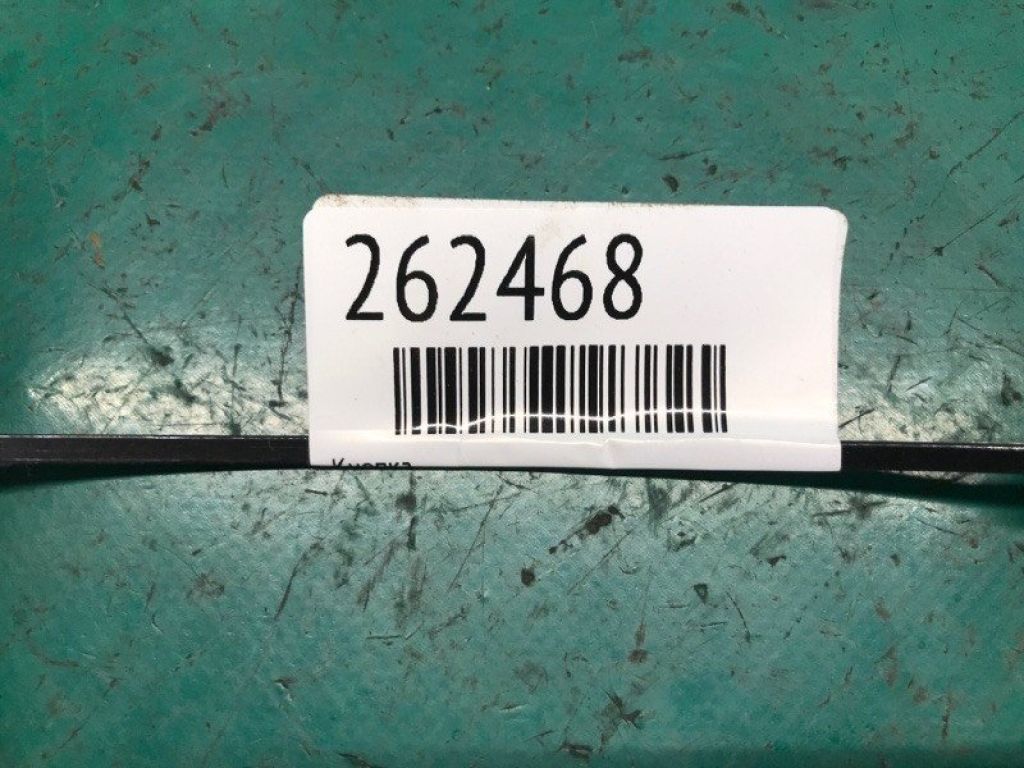 84415-04020 | Кнопка TOYOTA TACOMA 05-15 - Фото 2