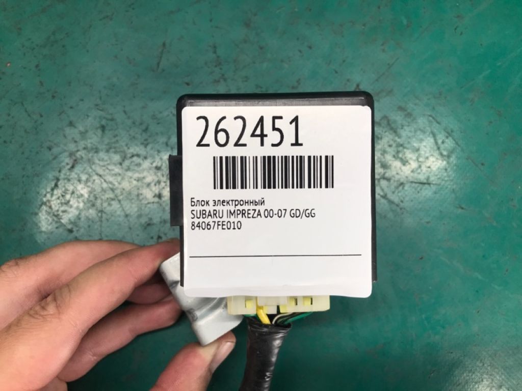 84067FE010 | Блок электронный SUBARU IMPREZA 00-07 GD/GG