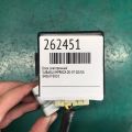 84067FE010 | Блок электронный SUBARU IMPREZA 00-07 GD/GG