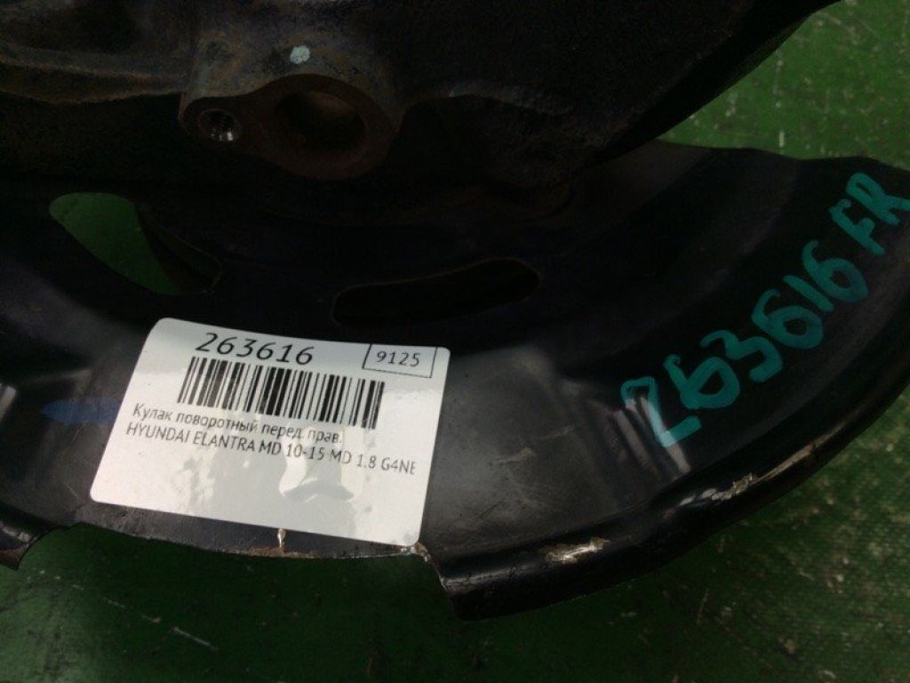 51716-A5000 | Кулак поворотний передн. прав. HYUNDAI ELANTRA MD 10-15 - Фото 2