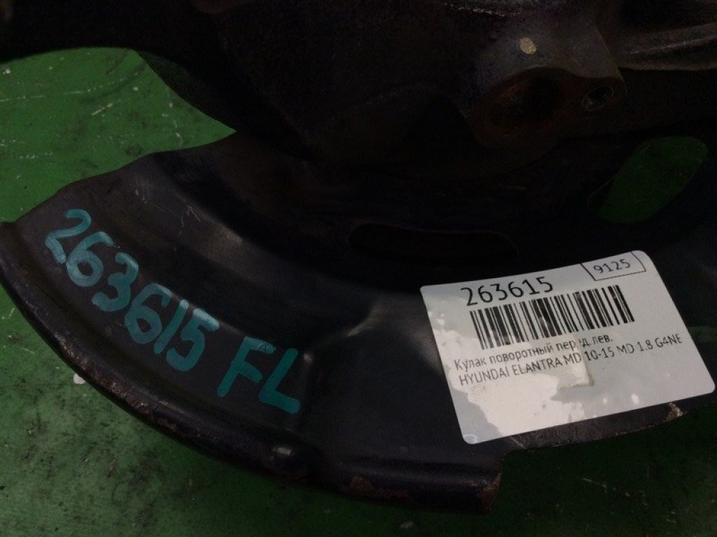 51715A5000 | Кулак поворотный передн. лев. HYUNDAI ELANTRA MD 10-15 - Фото 2