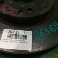 517123X000 | Тормозной диск передний HYUNDAI ELANTRA MD 10-15 - Превью 2