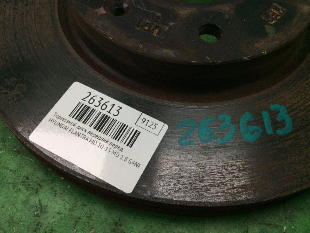 517123X000 | Тормозной диск передний HYUNDAI ELANTRA MD 10-15 - Фото 2