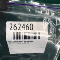 84870-08010 | Блок управления зеркалами TOYOTA TACOMA 05-15 - Превью 2