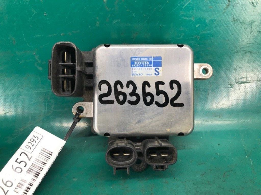 89257-30060 | Блок управления вентилятором радиатора TOYOTA AVALON 05-12