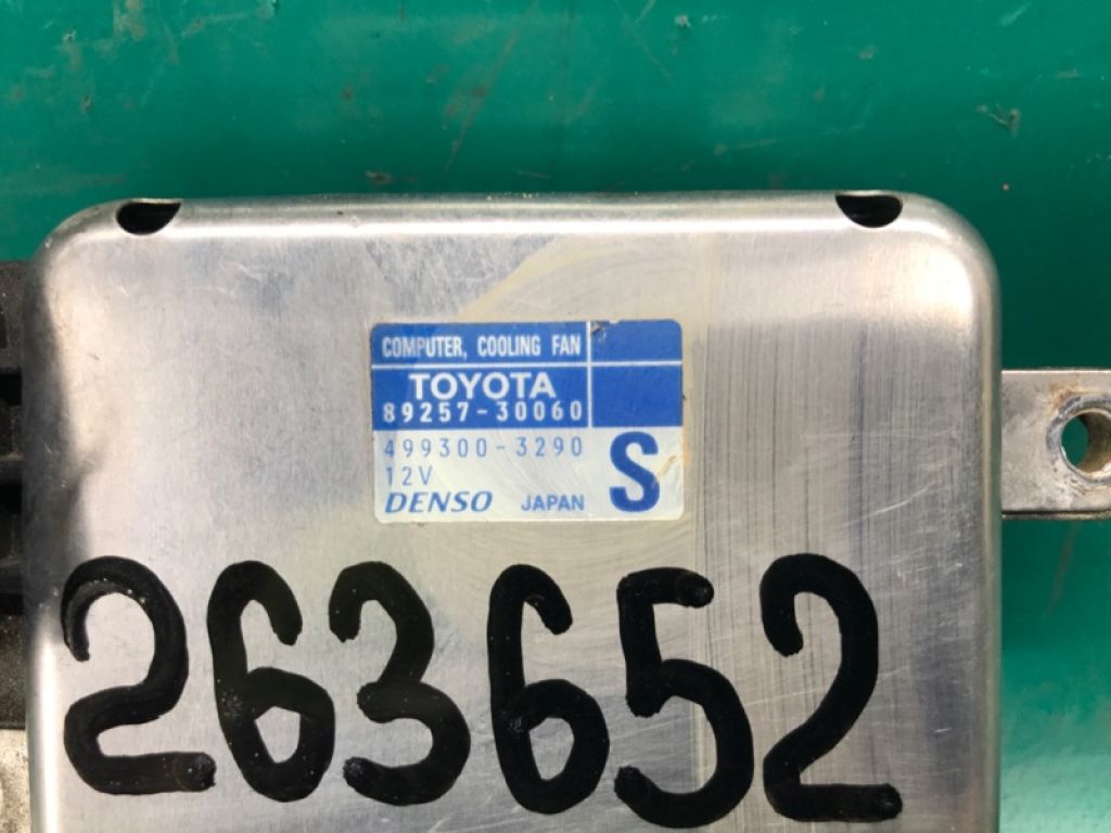 89257-30060 | Блок управления вентилятором радиатора TOYOTA AVALON 05-12 - Фото 2