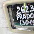 74320-60C60-B1 | Козырек солнцезащитный лев. TOYOTA LAND CRUISER PRADO 150 09-17 - Превью 4