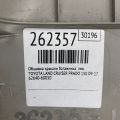 62640-60050-B0 | Обшивка крышки багажника лев. TOYOTA LAND CRUISER PRADO 150 09-17 - Превью 2