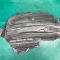 77277-60150 | Защита горловины топливного бака TOYOTA LAND CRUISER PRADO 150 09-17 - Превью 2