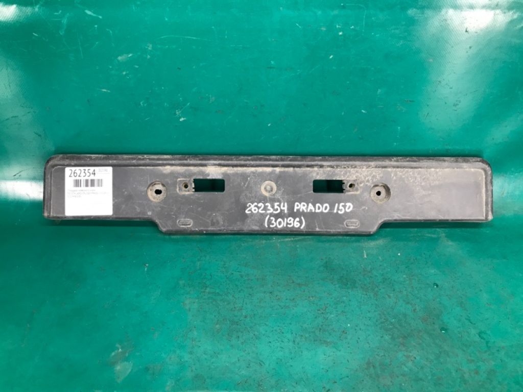 52114-60100 | Площадка номерного знака TOYOTA LAND CRUISER PRADO 150 09-17