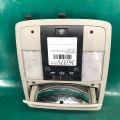 81260-60430-B0 | Плафон салона TOYOTA LAND CRUISER PRADO 150 09-17 - Превью 4