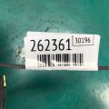 55660-60290-C0 | Дефлектор воздушный прав. TOYOTA LAND CRUISER PRADO 150 09-17 - Превью 2