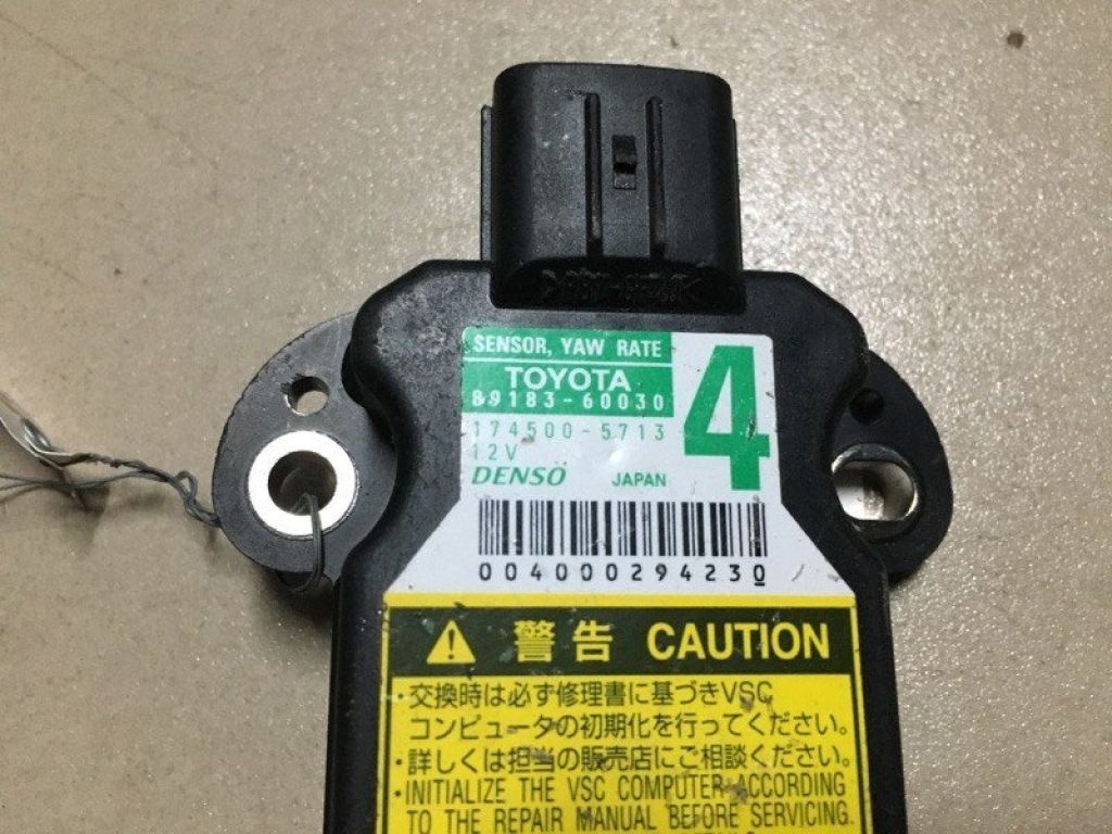 89183-60030 | Датчик ESP LEXUS LX570 07-15 - Фото 4