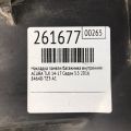 84640-TZ3-A10ZA | Накладка панели багажника внутренняя ACURA TLX 14-17 - Превью 2