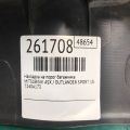 7240A173XA | Накладка на поріг багажника MITSUBISHI ASX / OUTLANDER SPORT 10-21 - Прев'ю 2
