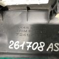7240A173XA | Накладка на поріг багажника MITSUBISHI ASX / OUTLANDER SPORT 10-21 - Прев'ю 5