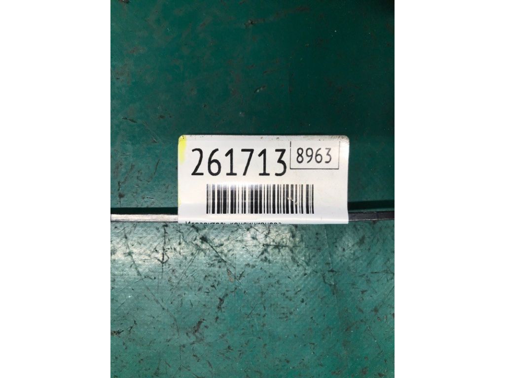 27280-3LM0A | Випарник кондиціонера NISSAN NV200 USA 13- - Фото 2