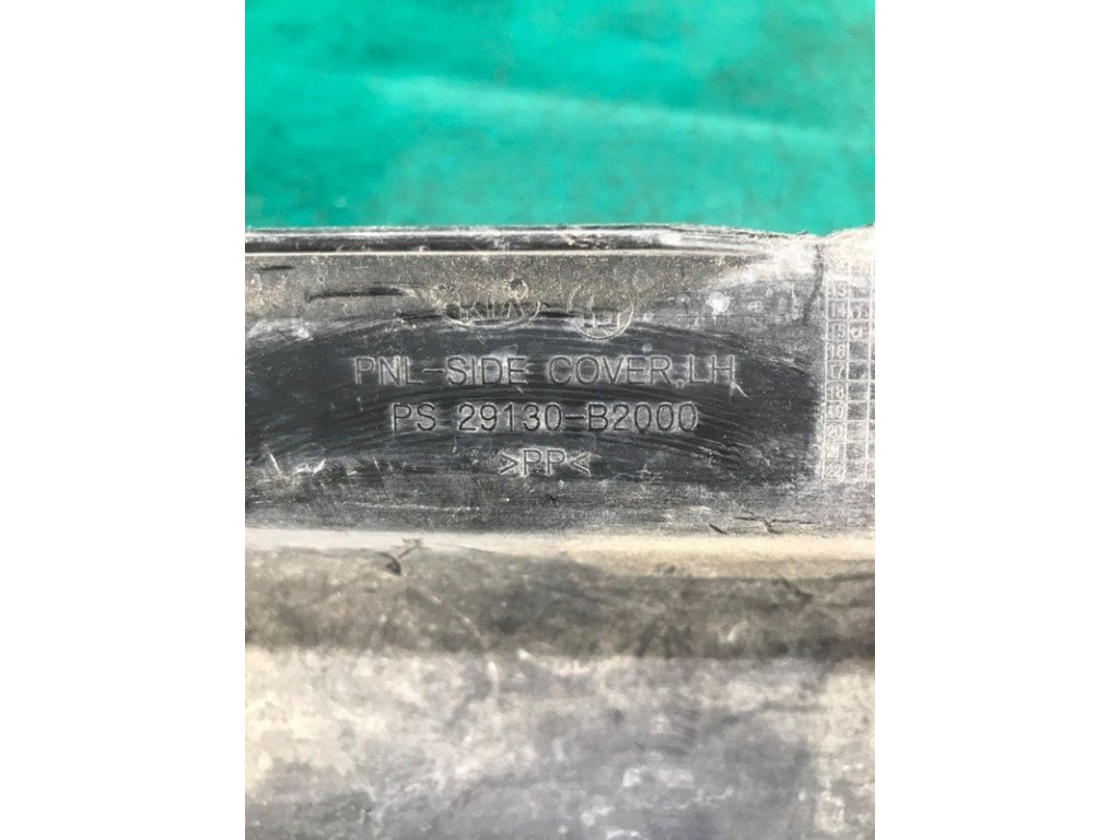 29130-B2000 | Защита двигателя лев. KIA SOUL PS 13-19 - Фото 3