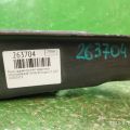 1K0 505 311 AB | Рычаг задней подвески поперечный нижний VOLKSWAGEN JETTA 05-10 - Превью 2