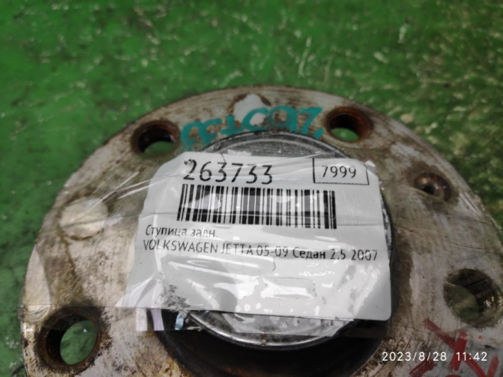 1T0598611B | Маточина колеса задн. VOLKSWAGEN JETTA 05-10 - Фото 2