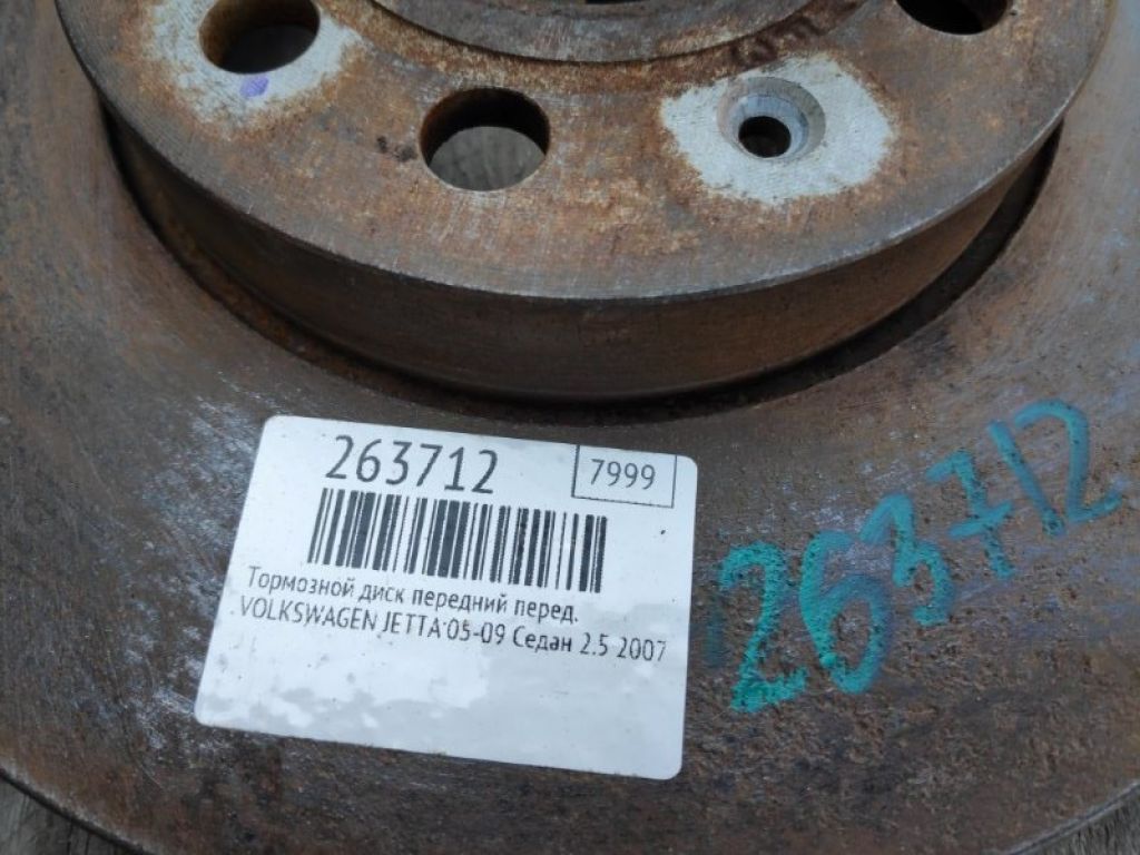 1K0615301T | Тормозной диск передний VOLKSWAGEN JETTA 05-10 - Фото 2