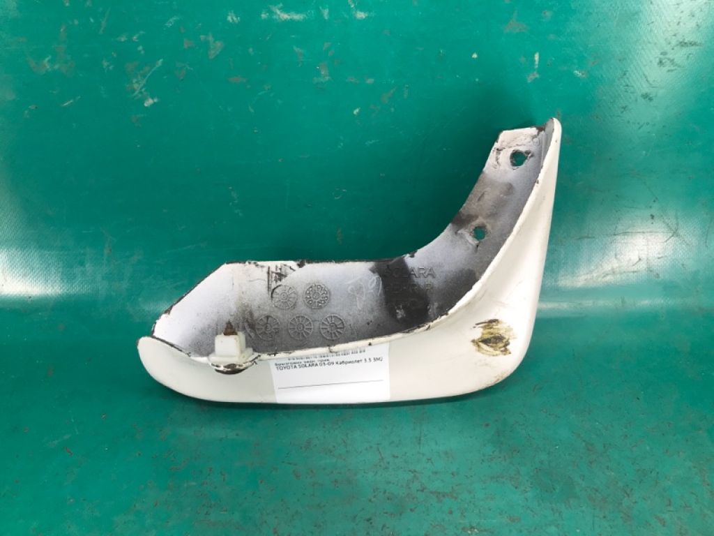 Бризговик задн. прав. TOYOTA SOLARA 03-09