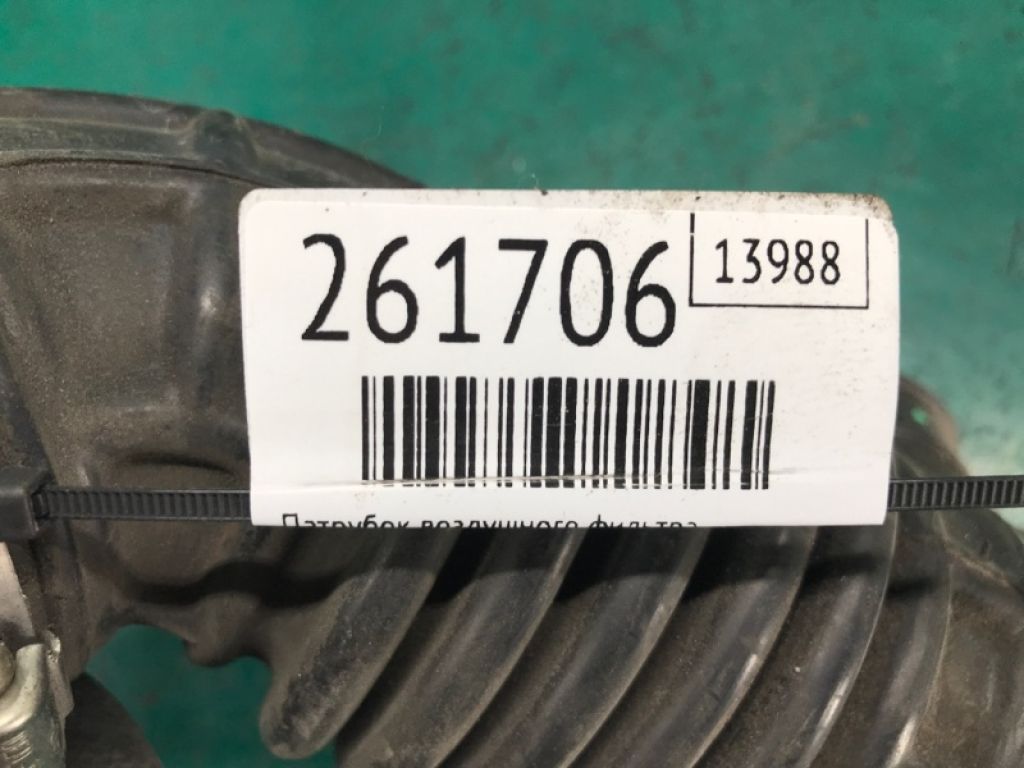 16576-3RC2A | Патрубок воздушного фильтра NISSAN SENTRA B17 12-21 - Фото 2