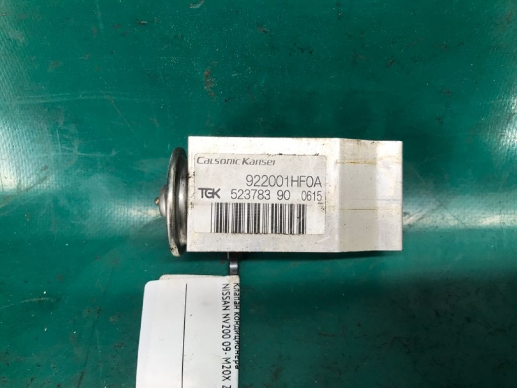 92200-1HF0A | Клапан кондиціонера NISSAN NV200 USA 13-
