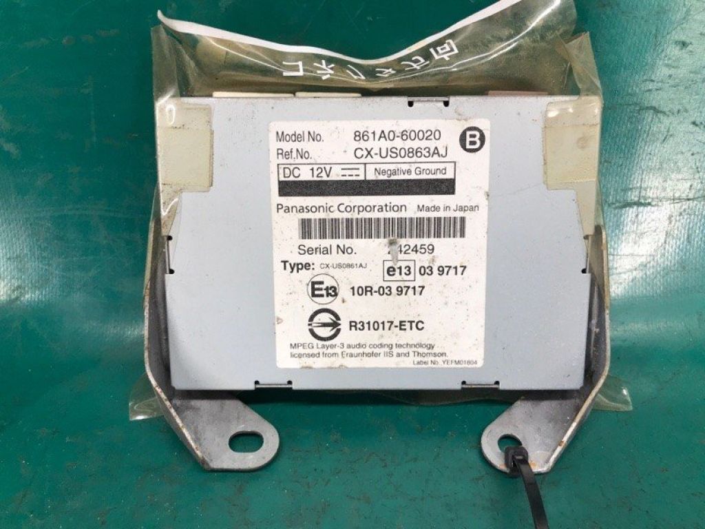861A0-60020 | Блок керування мультимедіа TOYOTA LAND CRUISER PRADO 150 09-17 - Фото 2