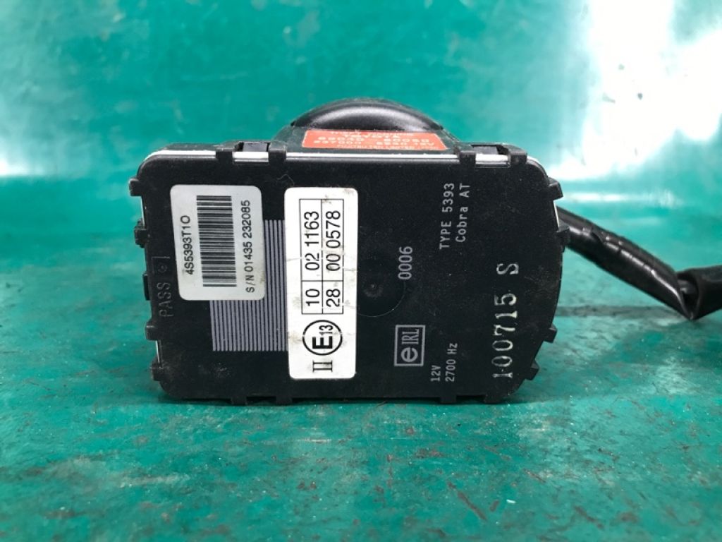 89040-60050 | Сирена сигнализации TOYOTA LAND CRUISER PRADO 150 09-17