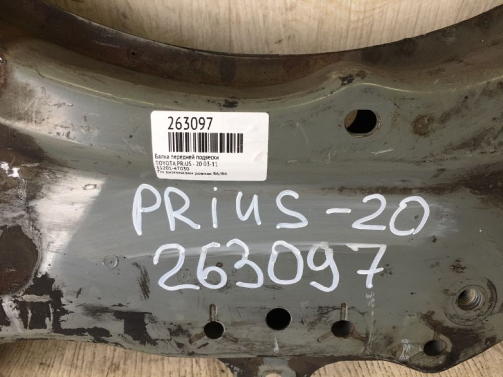 51201-47030 | Балка передньої підвіски TOYOTA PRIUS - 20 03-11 - Фото 2