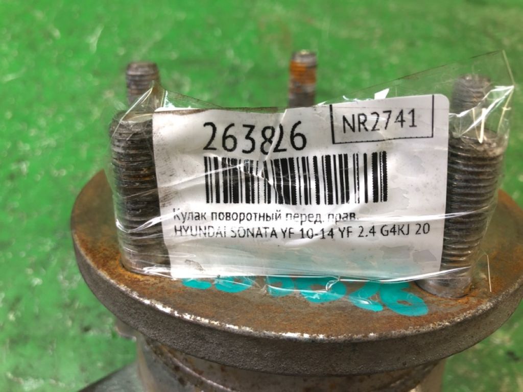 517163R010 | Кулак поворотный передн. прав. HYUNDAI SONATA YF 10-14 - Фото 2