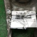 552203Q110 | Рычаг задней подвески поперечный нижний прав. HYUNDAI SONATA YF 10-14 - Превью 2