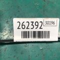 4M0174T2B | Блок управления парктроником TOYOTA LAND CRUISER PRADO 150 09-17 - Превью 2