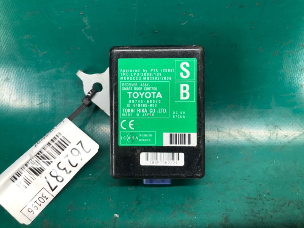 89740-60070 | Блок электронный TOYOTA LAND CRUISER PRADO 150 09-17