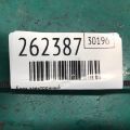 89740-60070 | Блок электронный TOYOTA LAND CRUISER PRADO 150 09-17 - Превью 2