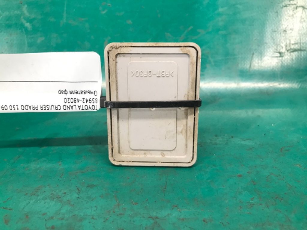 85942-48020 | реле TOYOTA LAND CRUISER PRADO 150 09-17 - Фото 3