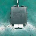 85970-60060 | Блок управления центральным замком TOYOTA LAND CRUISER PRADO 150 09-17