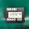 89784-60060 | Блок електронний TOYOTA LAND CRUISER PRADO 150 09-17