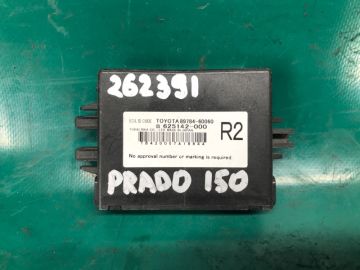 Блок электронный TOYOTA LAND CRUISER PRADO 150 09-17