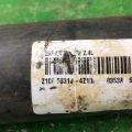 553104Z100 | Амортизатор задн. прав. HYUNDAI SANTA FE (DM) 12-18 - Прев'ю 3